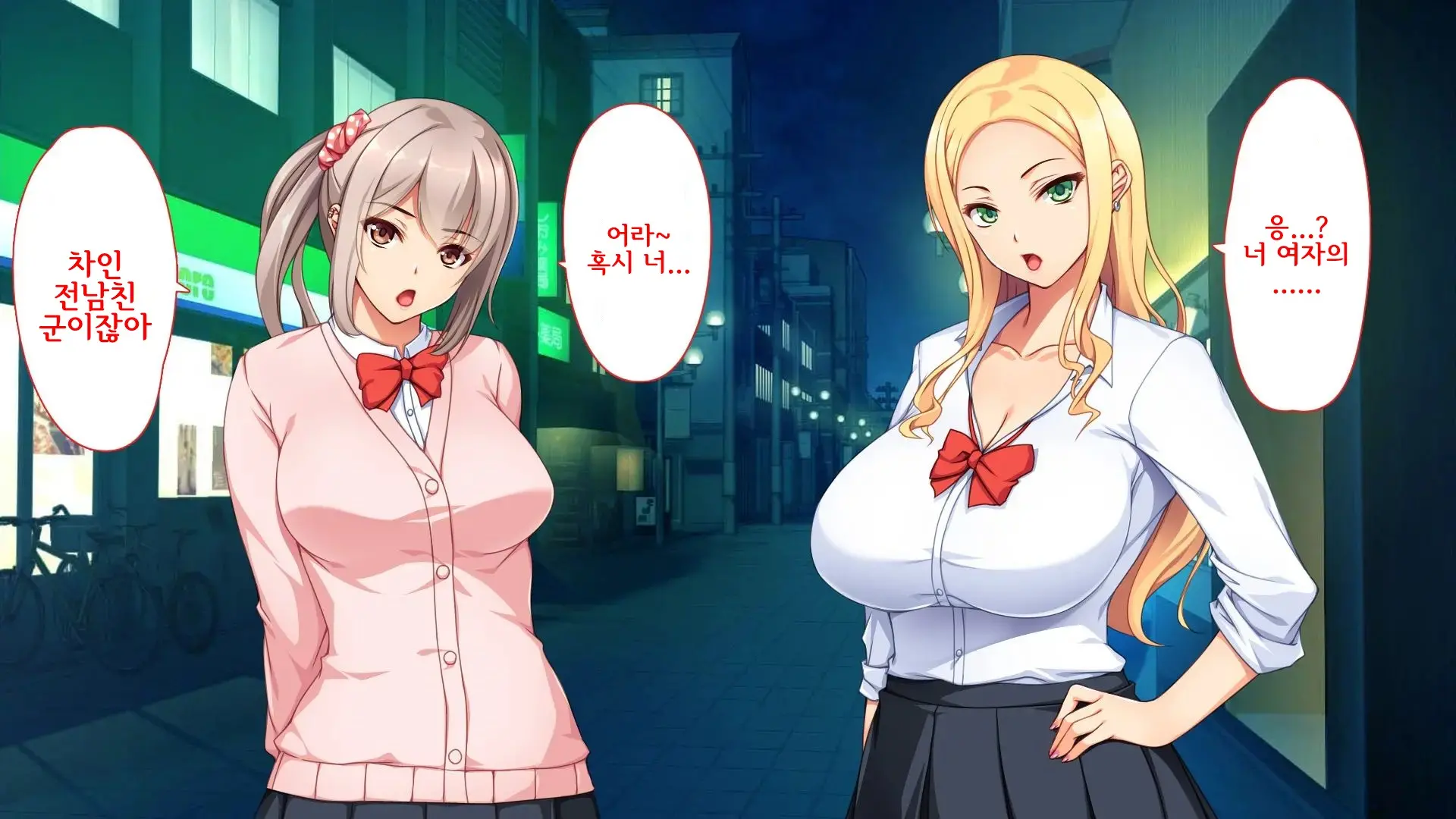 Charao Ni Kanojo Torareta Kedo Gal To Nakayoku Natte Zamaa Suru Hanashi